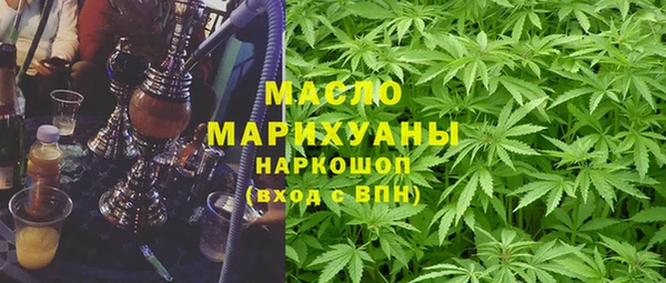 меф VHQ Гусиноозёрск